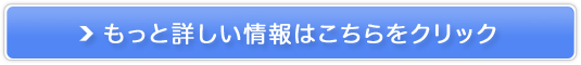 WEBEEC]ExT|^g̔TCg